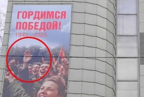 Минобразования Алтайского края разместило на здании плакат с шестипалым солдатом