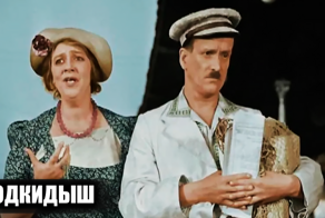 Как снимали фильм "Подкидыш": 12 интересных фактов о фильме и несколько кадров со съемок