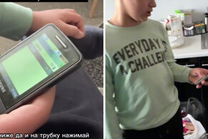 Мальчик разбил смартфон и в наказание получил кнопочный