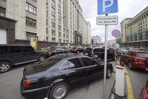 Депутатов попросили не парковаться на платных парковках из-за огромных штрафов