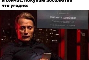 Скрины из соцсетей