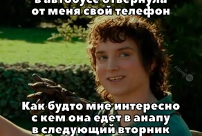 Не ищите здесь смысл. Здесь в основном маразм