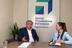 «Ты офигел!»: глава города в Курской области предложил местным жителям ловить его за руку для решения коммунальных проблем