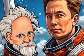 «Театр села» представит пьесу о встрече Маска с Циолковским