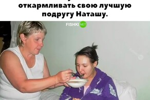 Смешные картинки