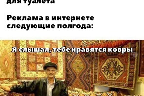 Скрины из соцсетей