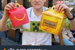 Новости нашего мира