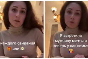 Девушка рассказала, что нашла мужчину после&nbsp;270 свиданий за 3 месяца