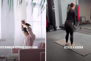 Шлепки по ягодицам