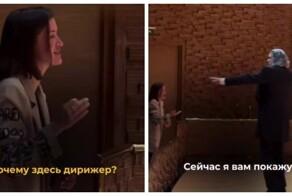 Девушка спросила зачем нужен дирижёр