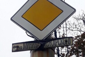 Калининград останется без трусов: власти города пообещали убрать своеобразную достопримечательность с дорожного указателя