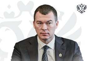 Министр спорта РФ заявил, что на логотип ведомства вернули изображения крестов