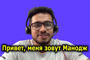 Нейросеть, которая убирает акцент во время разговора