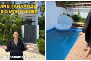 В Таиланде можно купить шикарную виллу по цене московской однокомнатной квартиры