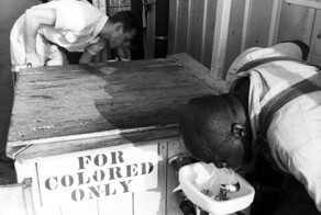 У себя дома как в гостях