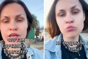 О событии в Сумгаите в 70-80-х годах