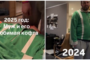 Любимая кофта сквозь года