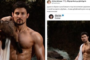 "Паша воспринял всё слишком буквально": интернет-пользователи высмеяли фотосессию Дурова в образе Христа