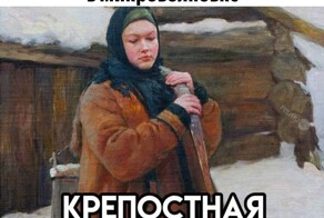 Не ищите здесь смысл. Здесь в основном маразм