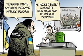О политике и не только