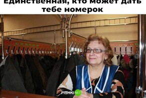 Не ищите здесь смысл. Здесь в основном маразм