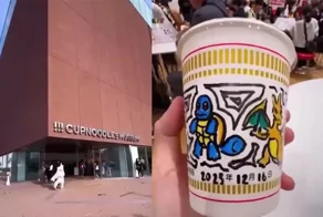 Музей лапши быстрого приготовления в Японии