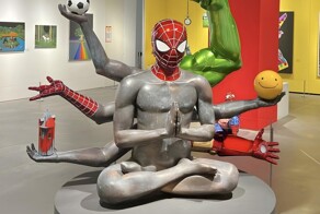 На общую тему 