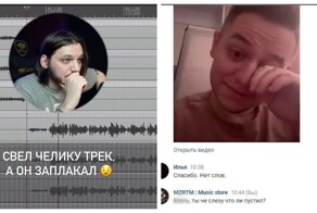 Коротко о том, как записывают треки «звёзды» эстрады