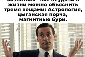 Скрины из соцсетей