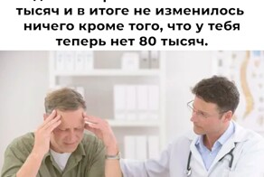 Смешные картинки