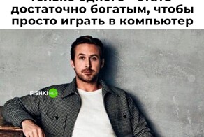 Большая тарелка улыбатора