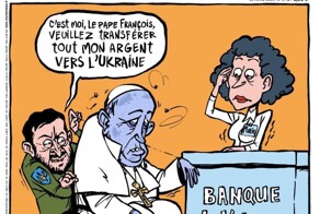 Новости нашего мира