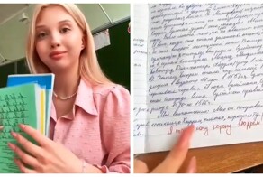 Современные сочинения в школе