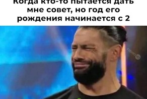 Скрины из соцсетей
