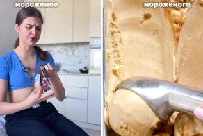 Мороженое можно есть при больном горле