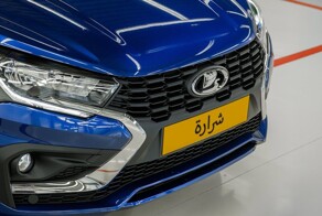 Сколько будет стоить Lada в Эмиратах