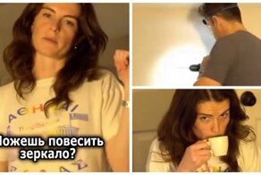 Женская вооружённая некомпетентность