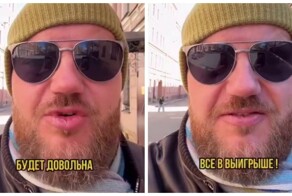 Оригинальная бизнес-идея