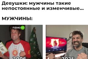 Смешные картинки