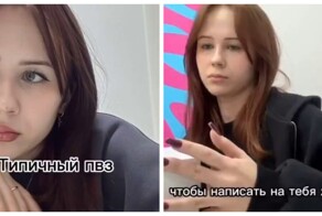 «Сейчас на весь район в чате напишу. И отзыв напишу. И в службу поддержки. Как раз у меня время сегодня есть свободное»