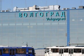 Аэропорт Волгограда официально переименовали в «Сталинград»