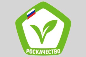 В России появился знак качества для вегетарианцев и веганов