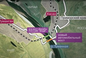 Начато строительство автомобильного моста, который соединит Россию и Северную Корею