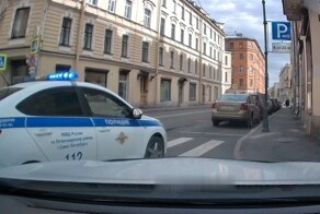 Обучение полиции правилам дорожного движения