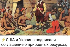 Новости нашего мира