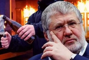Одесская Хатынь 2 мая 2014 года была организована США