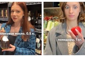 Девушки пытаются угадать цены продуктов в магазине премиум-класса