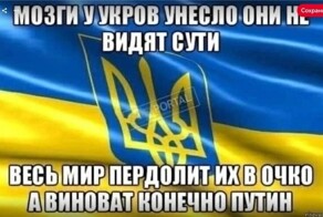 Новости нашего мира