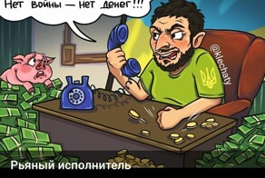 О политике и не только