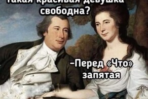 Скрины из соцсетей            